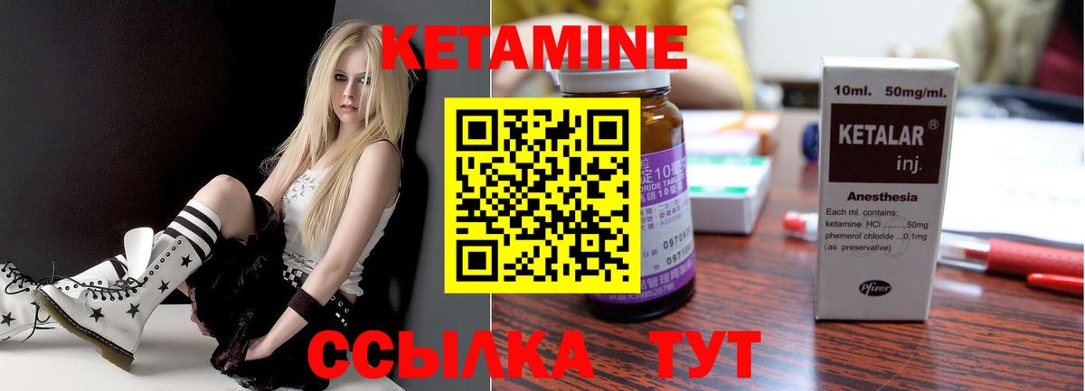 Марихуана  МДМА  НБОМе  Кокаин  Мефедрон   Серов  Вход с VPN  ГАШИШ 