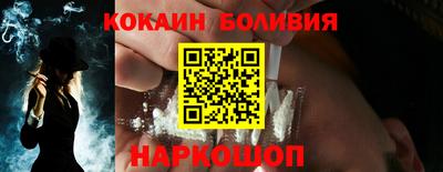 герыч Моздок