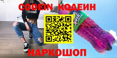герыч Моздок