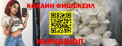 не бодяженный Можайск