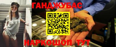 герыч Моздок