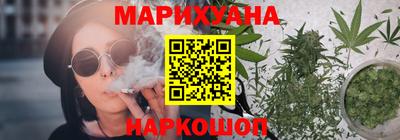 герыч Моздок