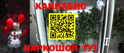 не бодяженный Можайск