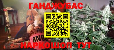 герыч Моздок