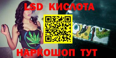 герыч Моздок