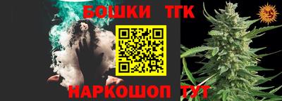 герыч Моздок