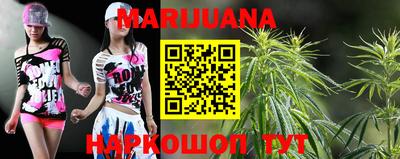 не бодяженный Можайск