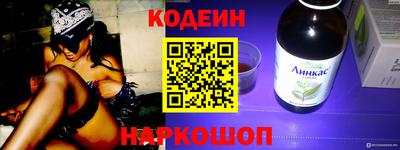 не бодяженный Можайск