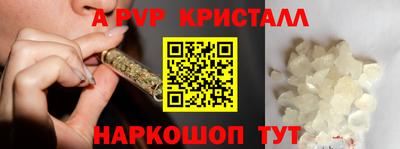герыч Моздок