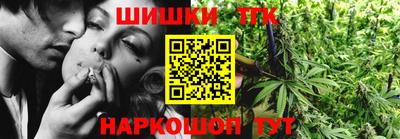 герыч Моздок