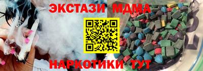 не бодяженный Можайск