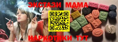 не бодяженный Можайск