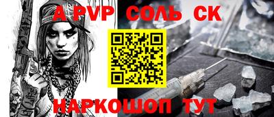не бодяженный Можайск