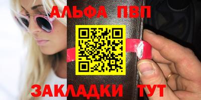 герыч Моздок
