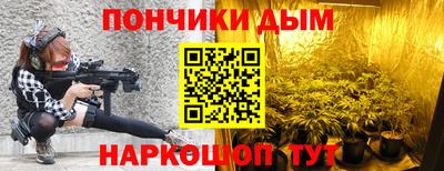 соль курить ск Можга