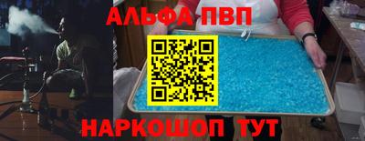 не бодяженный Можайск