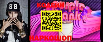 герыч Моздок