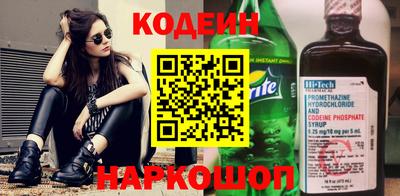 герыч Моздок
