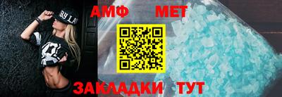 не бодяженный Можайск
