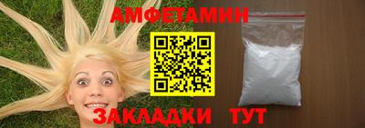 соль курить ск Можга