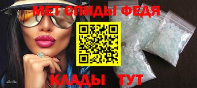 не бодяженный Можайск