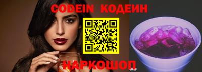 соль курить ск Можга