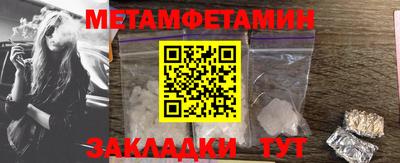 не бодяженный Можайск
