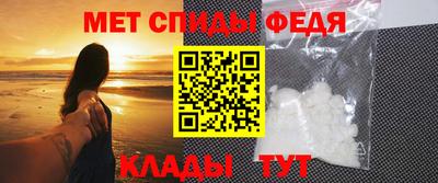 соль курить ск Можга
