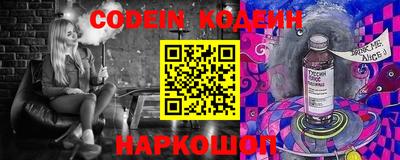 соль курить ск Можга