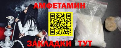 герыч Моздок