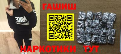 не бодяженный Можайск