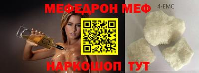 герыч Моздок