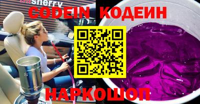 не бодяженный Можайск