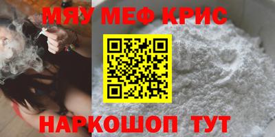 не бодяженный Можайск