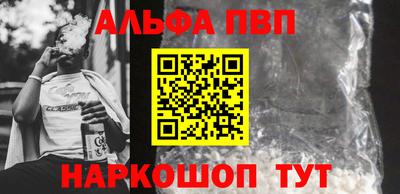герыч Моздок